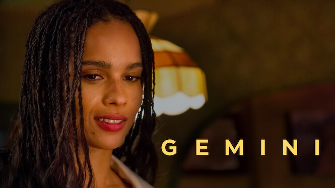 Gemini