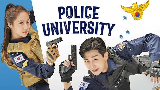 Police University